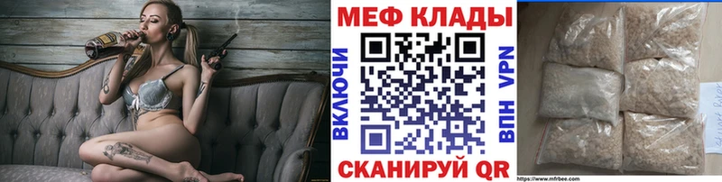 Какие есть наркотики Малоархангельск MDMA  COCAIN  ГАШ  Галлюциногенные грибы  Меф мяу мяу  СОЛЬ  Бошки Шишки 