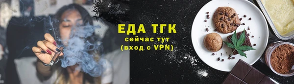ALPHA-PVP Вязники