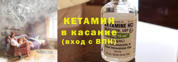 марки lsd Горно-Алтайск