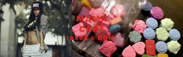 дурь Горнозаводск