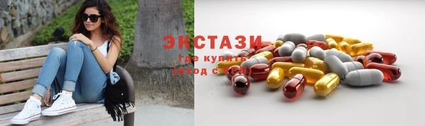 2c-b Ладушкин