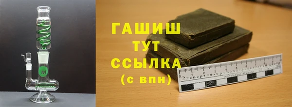 молекула духа Кулебаки