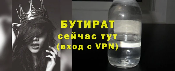 твердый Вязьма