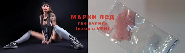 дурь Горнозаводск