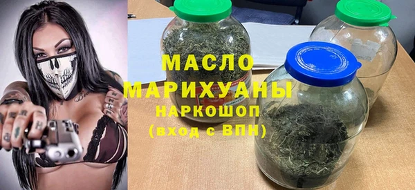 дурь Горнозаводск