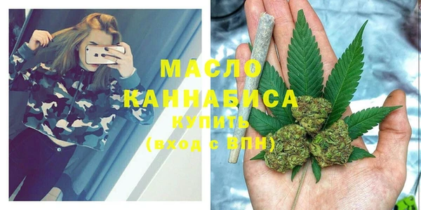 марки lsd Горно-Алтайск