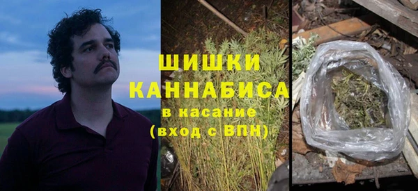 мефедрон Горняк