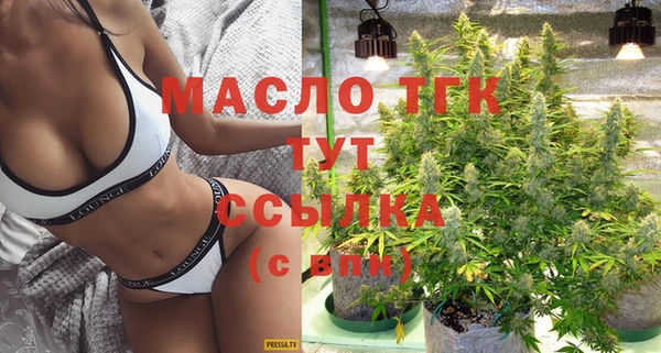 дурь Горнозаводск