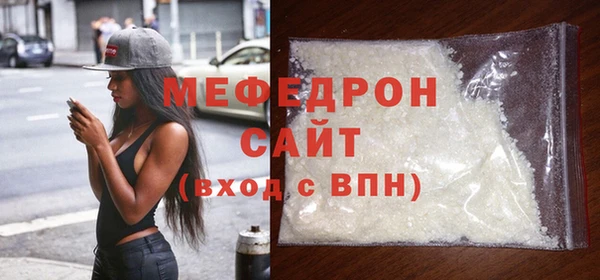 твердый Вязьма