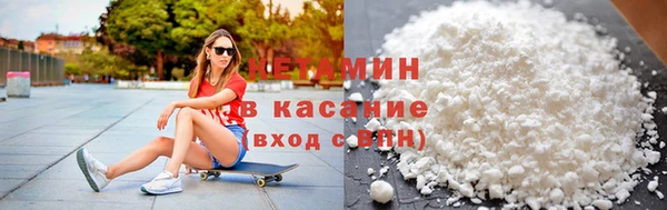 дурь Горнозаводск